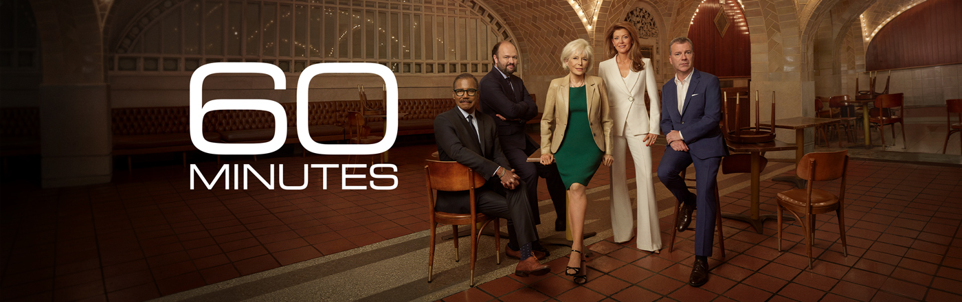 60 Minutes LOGO