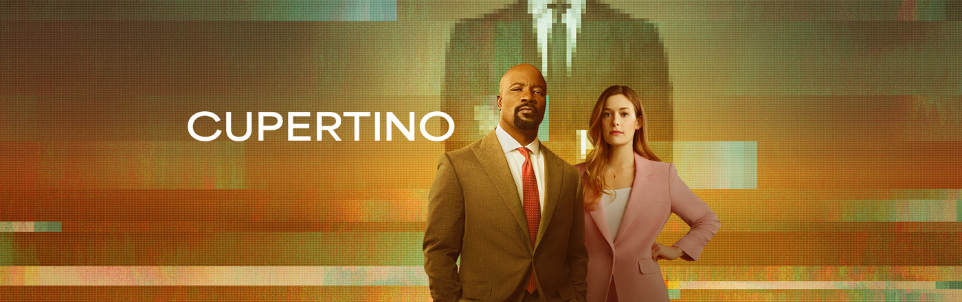 Cupertino LOGO